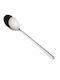 Cubalux Spoon Set Fruit