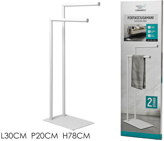 General Trade Wall-Mounted Bathroom Rail ​30x20cm Inox White