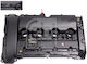 Капак На Вентили Psa 1.6 Φ77 16v Dohc 0248q2sr