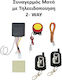 Motorcycle Alarm 2-Way Remote 300 Meters Two-way Moto Alarm Tc-317