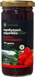 CHryso Milo Мармалади