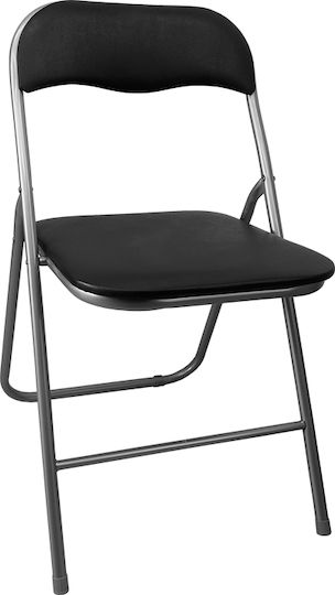 Chair Black, Silver 43x44x78cm Chair Black, Silver 43x44x78cm
