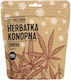 Full Spectrum Hemp Tea 40gr