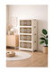 Vesta Büroaufbewahrungsschublade und -schrank Kunststoff 70x41x151cm