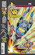 Vr Troopers Power Rangers Flipbook Facsimile Edition 4, Vol. 4