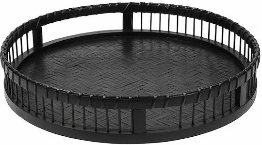 Polihome Rotund Tavă de Servire PH287056GR 1buc