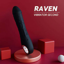 AV Stick Черен