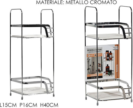 General Trade Wall Mounted Bathroom Shelf Metallic White