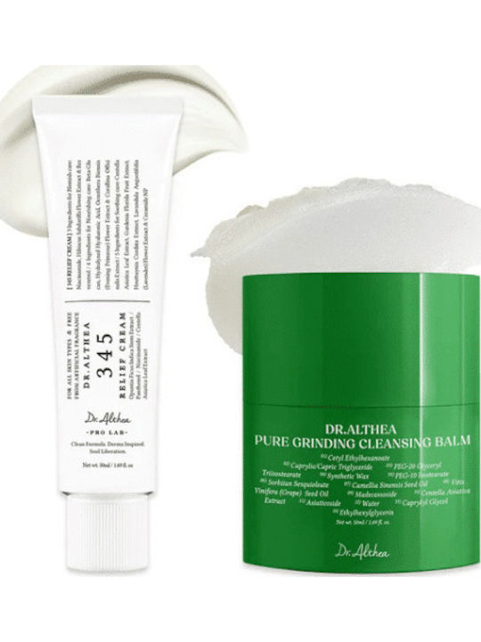 Dr Althea 345 Relief Cream & Pure Grinding Cleansing Balm Set Custom Bundle