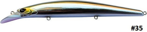 Ryobi Trappers Smart Minnow Τεχνητό Δόλωμα Ψαράκι (Minnow) 35