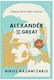 Alexander The Great A Novel 9780821426616