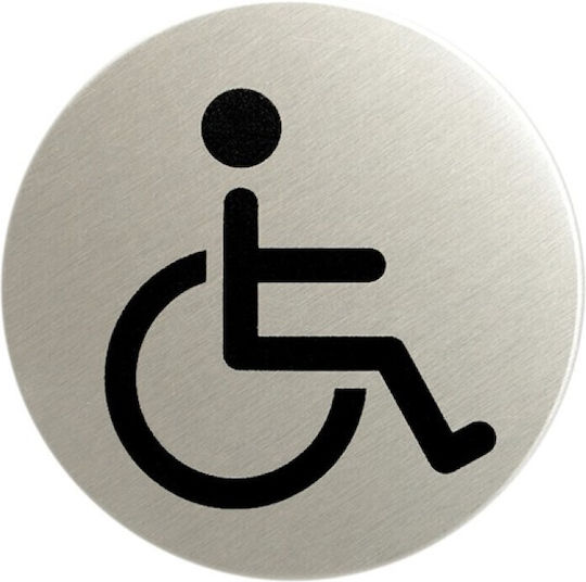 N.520 Σήμανση Inox Wc Αμεα 8εκ Sg-1125254