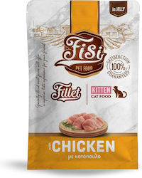 Fisi Υγρή Τροφή 24x85gr Fisi Υγρή Τροφή 24x85gr