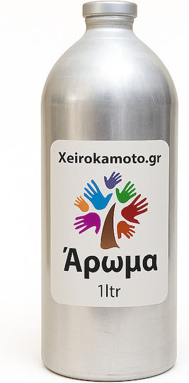 Duft für Kerze Ozean 1000ml