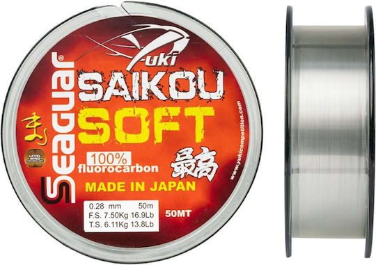 Yuki Seaguar Saiko Soft Fishing Line 50m 0.20mm