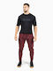Jogginghose mit Gummizug Pomegranate