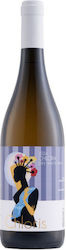 Μαρκόγιαννη Λευκό Ξηρό 750ml