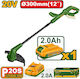 Jadever JDGTP535 Χορτοκοπτικό Ώμου / Χειρός Μπαταρίας 20V με 1 Μπαταρία 2Ah