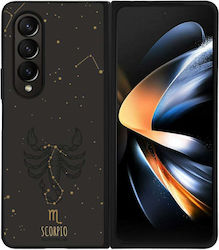 Калъф Sonique Zodiac Series Samsung Galaxy Z Fo...