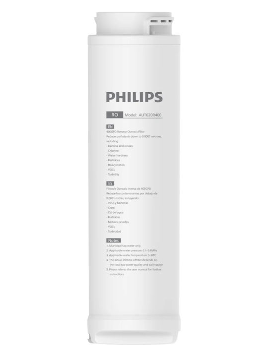 Philips Water Filter Cartridge Reverse Osmosis for Faucet Activated Carbon 400gpd 0.0001 μm