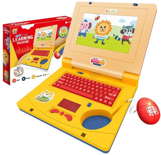 Ηλεκτρονικό Παιδικό Εκπαιδευτικό Laptop/Tablet για 3+ ετών