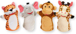 Melissa & Doug Hand Puppets Zoo Friends 806023 Melissa & Doug Hand Puppets Zoo Friends 806023
