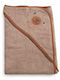 Beboulino Baby Hooded Towel Brown 75x75cm