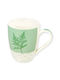 Max Home Mug from Porcelain White 340ml