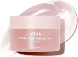 Abib Collagen Μάσκα Προσώπου Abib Collagen Μάσκα Προσώπου