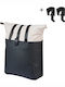 Basil Vive Rack Bag Bicycle Bag Black