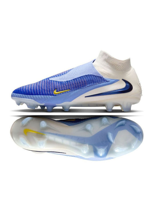 nike phantom gt skroutz