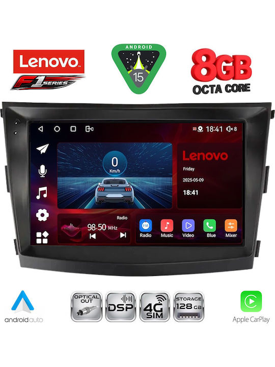 Lenovo Car Audio System for Ssangyong Tivoli 2016-2024 (Bluetooth/USB/WiFi/GPS/Apple-Carplay/Android-Auto) with Touch Screen 9"
