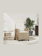 Outdoor-Stuhl Metallisch Beige 56x60x112εκ.