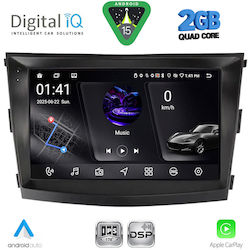 Digital IQ Ηχοσύστημα Ssangyong Tivoli 2016-2024 με Bluetooth, USB & GPS