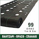 ProKROB Ground Cover Fabric Carrot Leek Parsley Celery Spinach 1x5m 99 Positions 99108