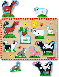 Kinder Steckpuzzle Melissa & Doug