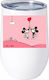 Αγίου Βαλεντίνου So This Is Love Mickey Minnie No86 Ποτήρι Θερμός Ανοξείδωτο Διπλό Τοίχωμα 500ml – Premium Ποιότητα