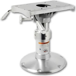 Telescopic Aluminum Seat Mount 350-480mm