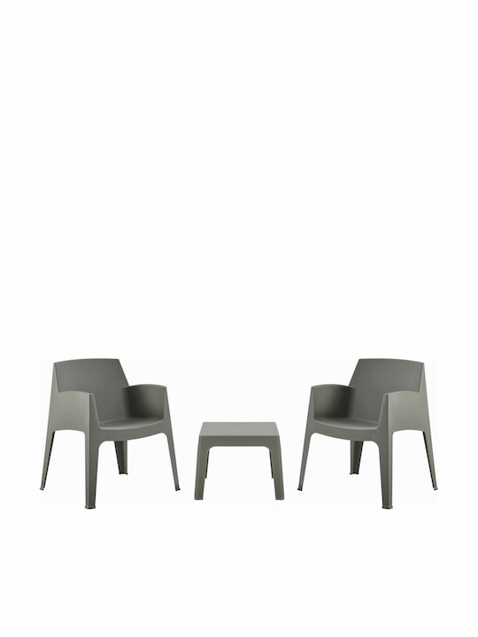 Σετ Σαλονιού Εξωτερικού Χώρου 3τμχ DARK OLIVE GREEN
