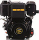 Loncin D 350 Дизелов двигател