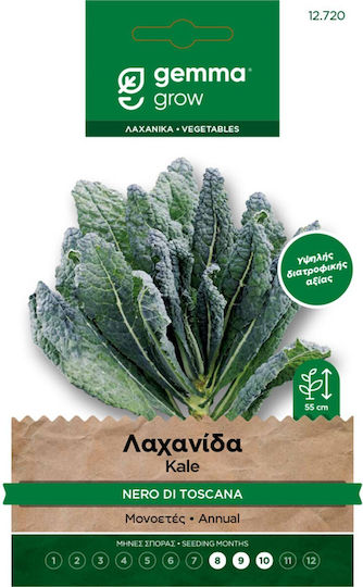 Кейл Лаканидa