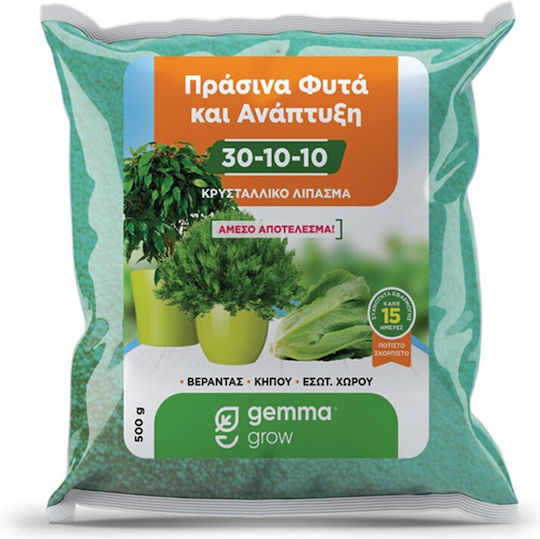 Gemma Crystal Fertilizer Nitrogen, Phosphorus, Potassium for Green Plants, Vegetables 500gr