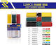 Heat-Shrink Cable Sleeves 120pcs 113368 249846