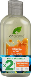 Dr.Organic Манука Мед 2x265мл Dr.Organic Манука Мед 2x265мл