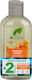 Dr.Organic Manuka Honey Shampoo Reconstruction/Nourishment & Hydration 2x265ml