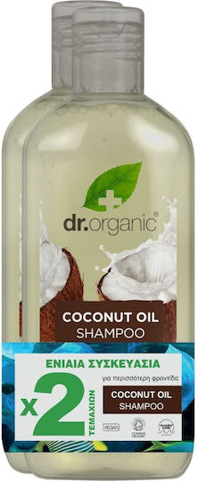 Dr.Organic Oil Shampoo Für Hydratation 2x265ml