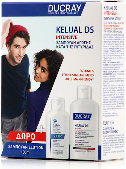 Ducray Promo Kelual Ds Intensive Anti-dandruff Shampoo 100ml & Elution Gentle Balancing Shampoo 100ml
