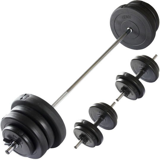 Virtufit Set De Gantere 2x 30kg