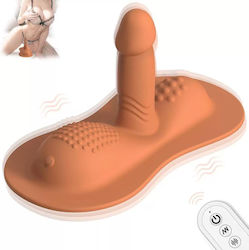 Kinksters Masturbator mit Vibration