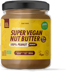 Iswari Βιολογικό Vegan Φυστικοβούτυρο Απαλό 400gr